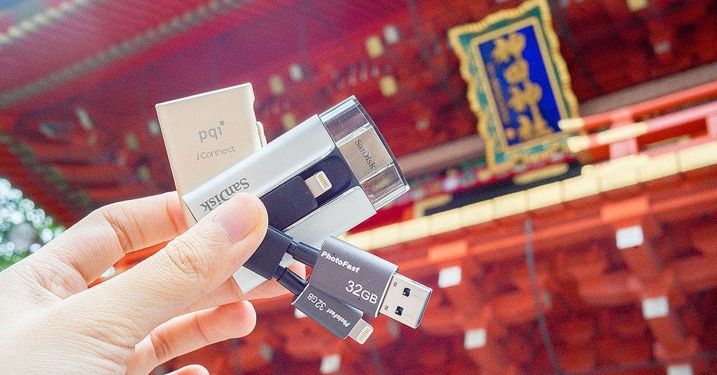 是PhotoFast MemoriesCable 傳輸有多快、功能有多強?三大廠 PK 實測給你看!這篇文章的首圖