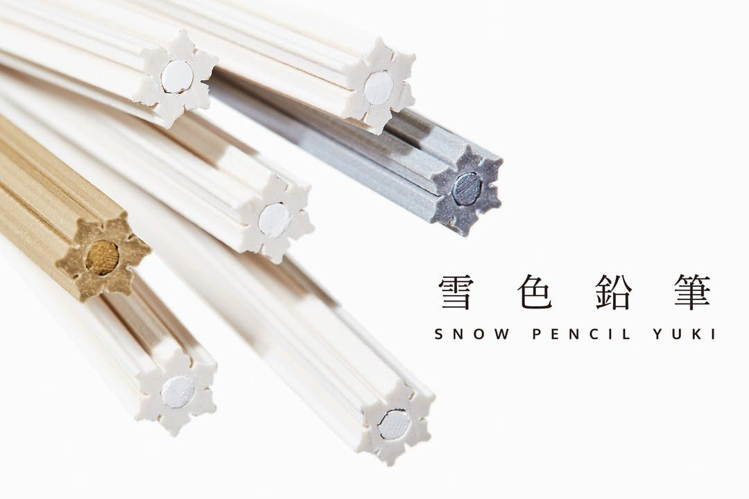 是冬天就要來隻「雪色鉛筆」這篇文章的首圖