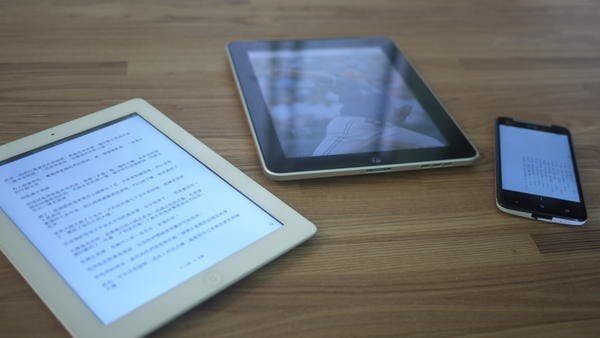 是Pubu 飽讀電子書:盡情閱讀電子書和線上雜誌的時代來臨囉!這篇文章的首圖