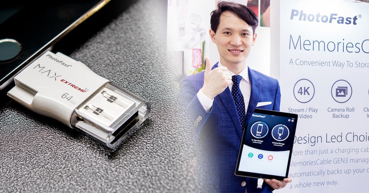 是Lightning 3.0 首發之作!新款 PhotoFast MAX EXTREME U3 速度直上 80MB/s,並加入 exFAT 大檔傳輸~這篇文章的首圖