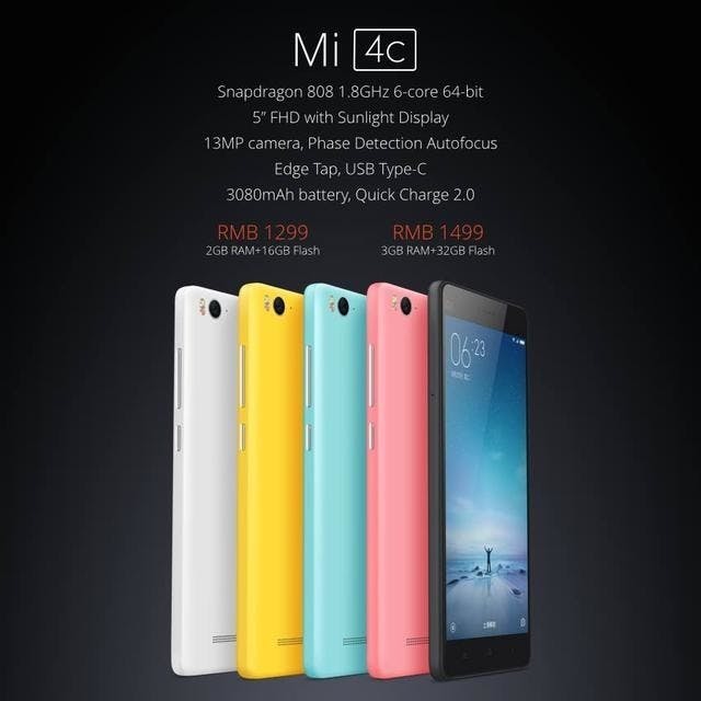 是小米於中國發表搭載 Snapdragon 808 之小米手機 4C ,暫無登台計畫這篇文章的首圖