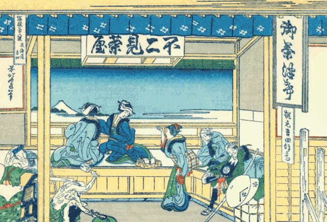 是古典浮世繪+Gif 技術,藝術作品動起來這篇文章的首圖