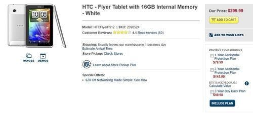 是Android平板的崩壞?HTC Flyer在Best Buy降價至299美元這篇文章的首圖