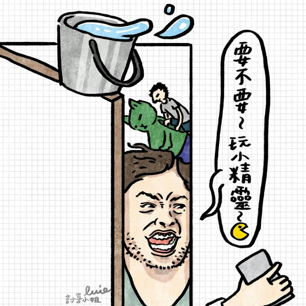 是今日新聞淺談:愚人節會不會反而是一整年最讓人期待的節日!?這篇文章的首圖
