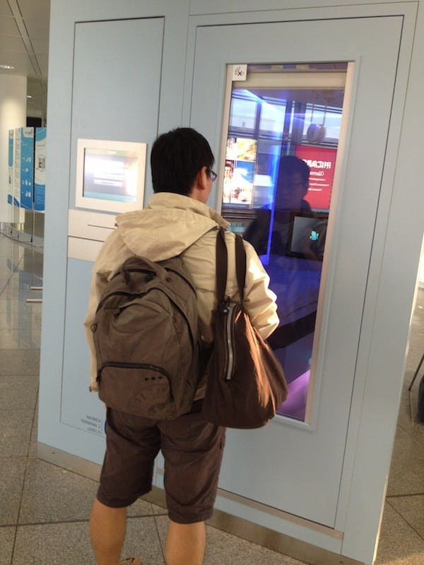 是生活科技:德國慕尼黑機場的轉機休息室這篇文章的首圖