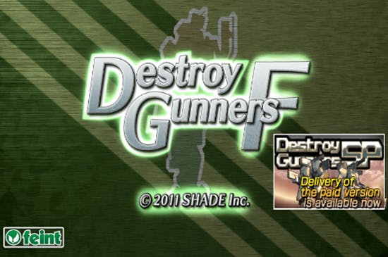 是iPhone/iPad遊戲推薦:《Destroy Gunner F》流暢痛快的3D機器人動作遊戲這篇文章的首圖