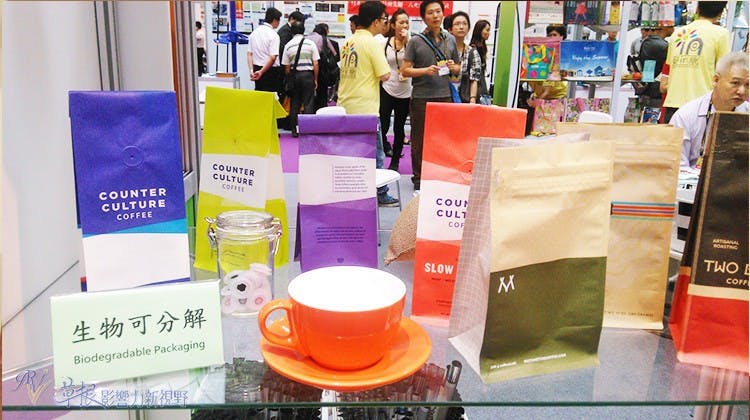 是搭上綠色潮流 從國際綠色認證開始這篇文章的首圖