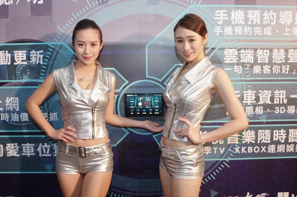 是勤崴國際推出新一代 4G 聯網車機樂客車聯網,強調具地圖、導航到生活整合這篇文章的首圖