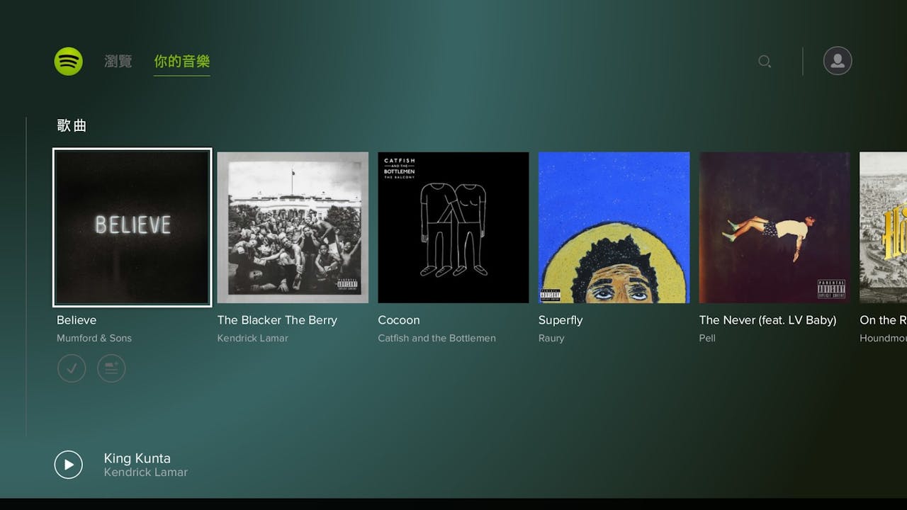 是Spotify 正式為 Playstation 提供服務,除隨選音樂外還可在遊戲時背景播放這篇文章的首圖