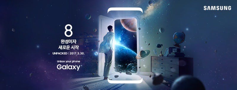 是三星開始為旗艦新機Galaxy S8做準備 將採用更高螢幕解析度設計這篇文章的首圖