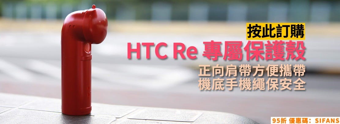 是YouKu 利用 15 天免廣告來吸引用戶連結支付寶這篇文章的首圖
