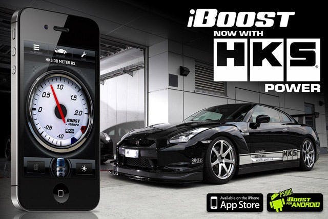 是快下載 iBoost App!為你模擬出“伾~嘶嘶嘶“的 Turbo洩壓聲!這篇文章的首圖