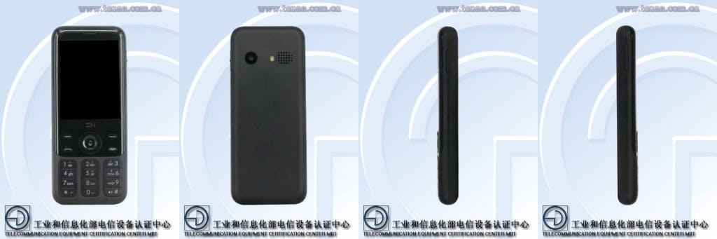 是從行動電源到隨身Wi-Fi 小米生態鏈紫米也將進軍手機市場這篇文章的首圖