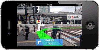 是日本廠商推出結合擴增實境的行人地圖導航 MapFan Eye (跳轉有介紹短片)這篇文章的首圖