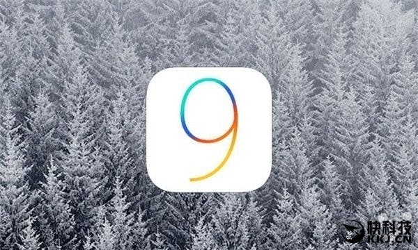 是還沒安裝的先Hold住! iOS 9.3發現嚴重Bug,發燙且嚴重耗電!這篇文章的首圖