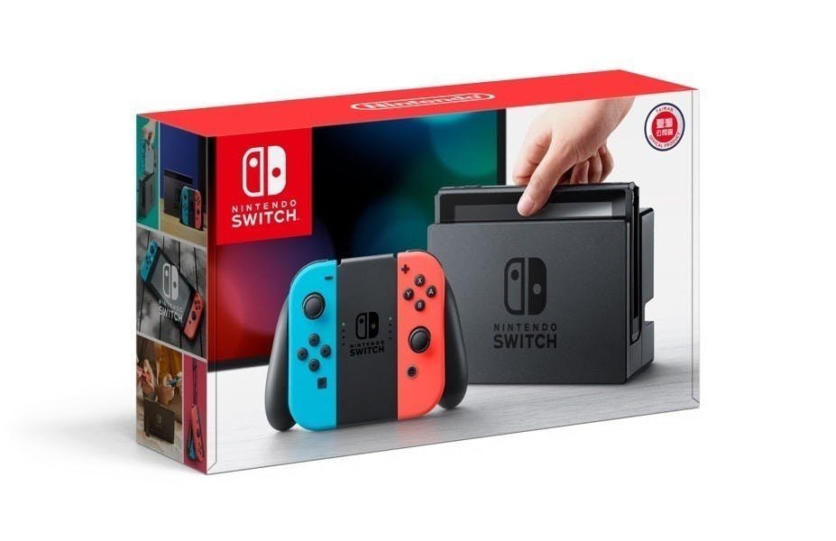 是微軟不再視Sony為首要遊戲市場對手,將以任天堂作為全新競爭目標這篇文章的首圖