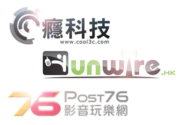 是【香港】為加強影音內容,聯盟成員再添一員!這篇文章的首圖