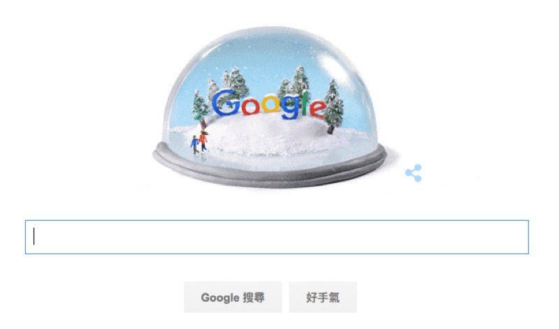 是Google塗鴉:伴隨寒冷氣候的冬至到來這篇文章的首圖