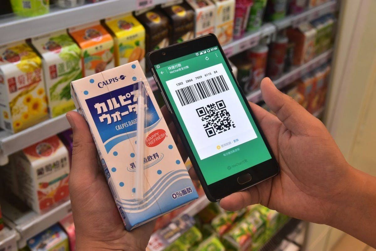 是台灣旅行不需要換錢,以後用這個方法就夠了這篇文章的首圖