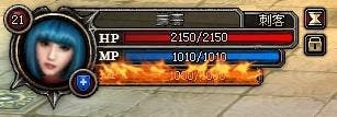 是【神鬼奇兵Online】獨家職業技能大公開這篇文章的首圖