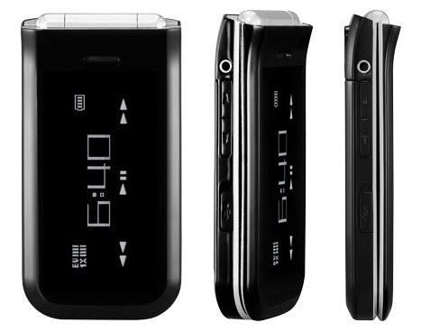 是Nokia's 7205 Intrigue 準時上市…不過只在美國啦 -___-||這篇文章的首圖