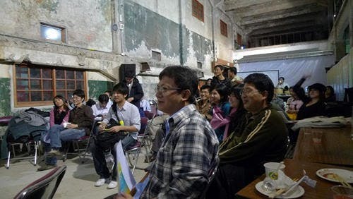 是Barcamp 討論會這篇文章的首圖
