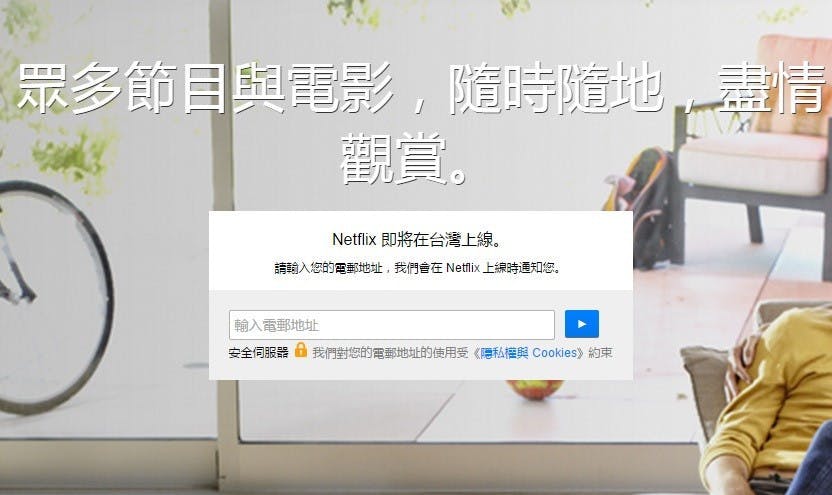 是因應數位內容跨國版權取得不易, Netflix 決定增加原創內容這篇文章的首圖