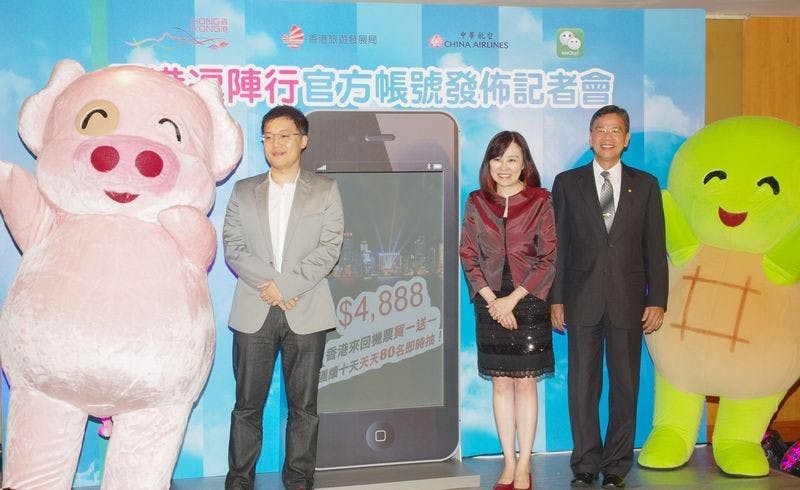 是香港旅遊局開通 WeChat 官方帳號,祭出機票買一送一抽獎活動這篇文章的首圖