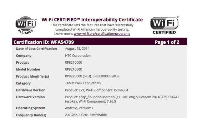 是終於不是狼來了, HTC 新款平板通過 WiFi 聯盟認證這篇文章的首圖