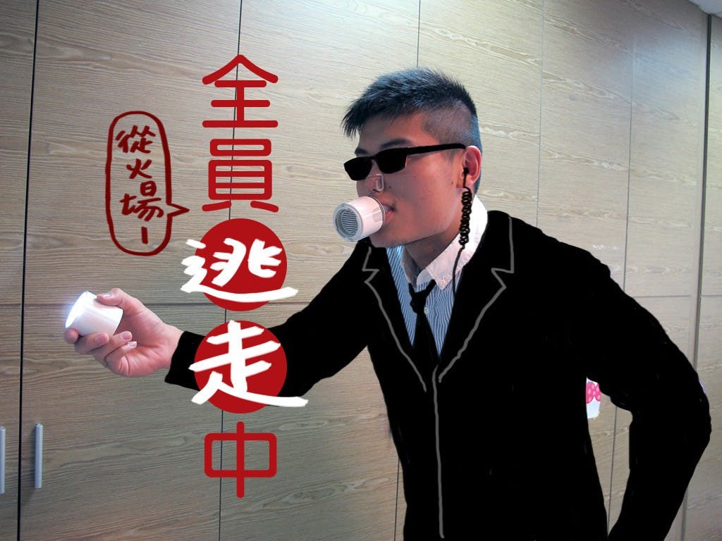 是救命五秒鐘!「5aver 濃煙過濾口罩」活用篇這篇文章的首圖