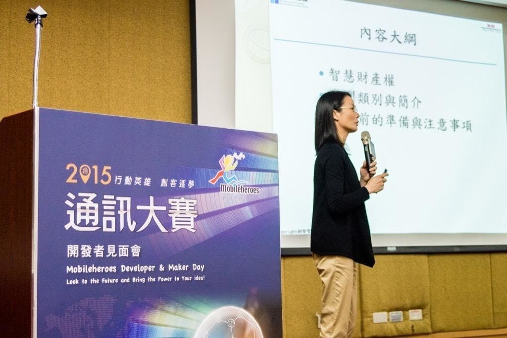 是有好點子但又怕說出來沒人看嗎?快來參加 2015 通訊大賽搏一個「一步登天」的機會吧!這篇文章的首圖