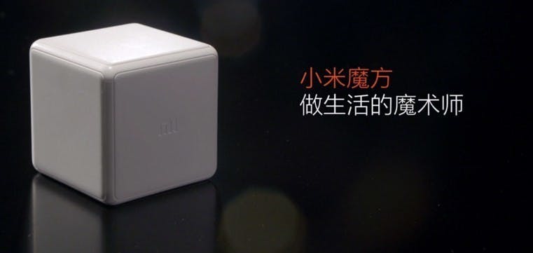 是小米智慧家庭新品顛覆傳統控制器的『小米魔方』5月24日即將發表!這篇文章的首圖