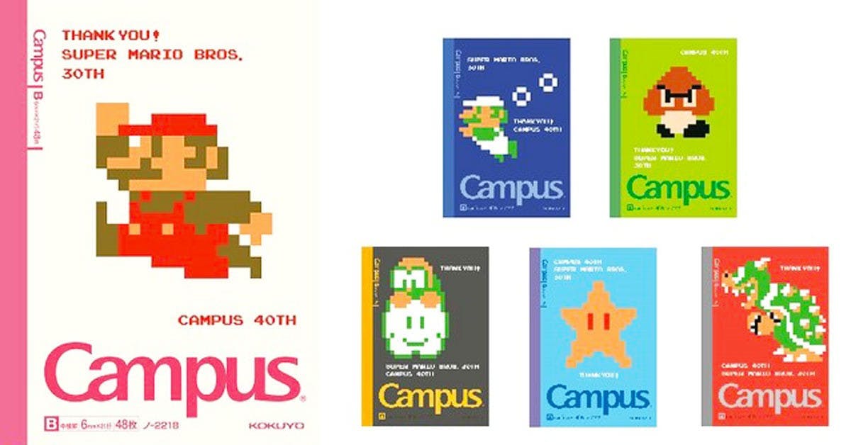 是熟悉角色大集合~Campus筆記本與超級瑪利歐合作推出限量紀念版筆記本!這篇文章的首圖