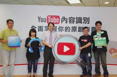 是Google 與合作夥伴談 Youtube 內容識別:藉版權辨識創造多贏而非產生對立這篇文章的首圖