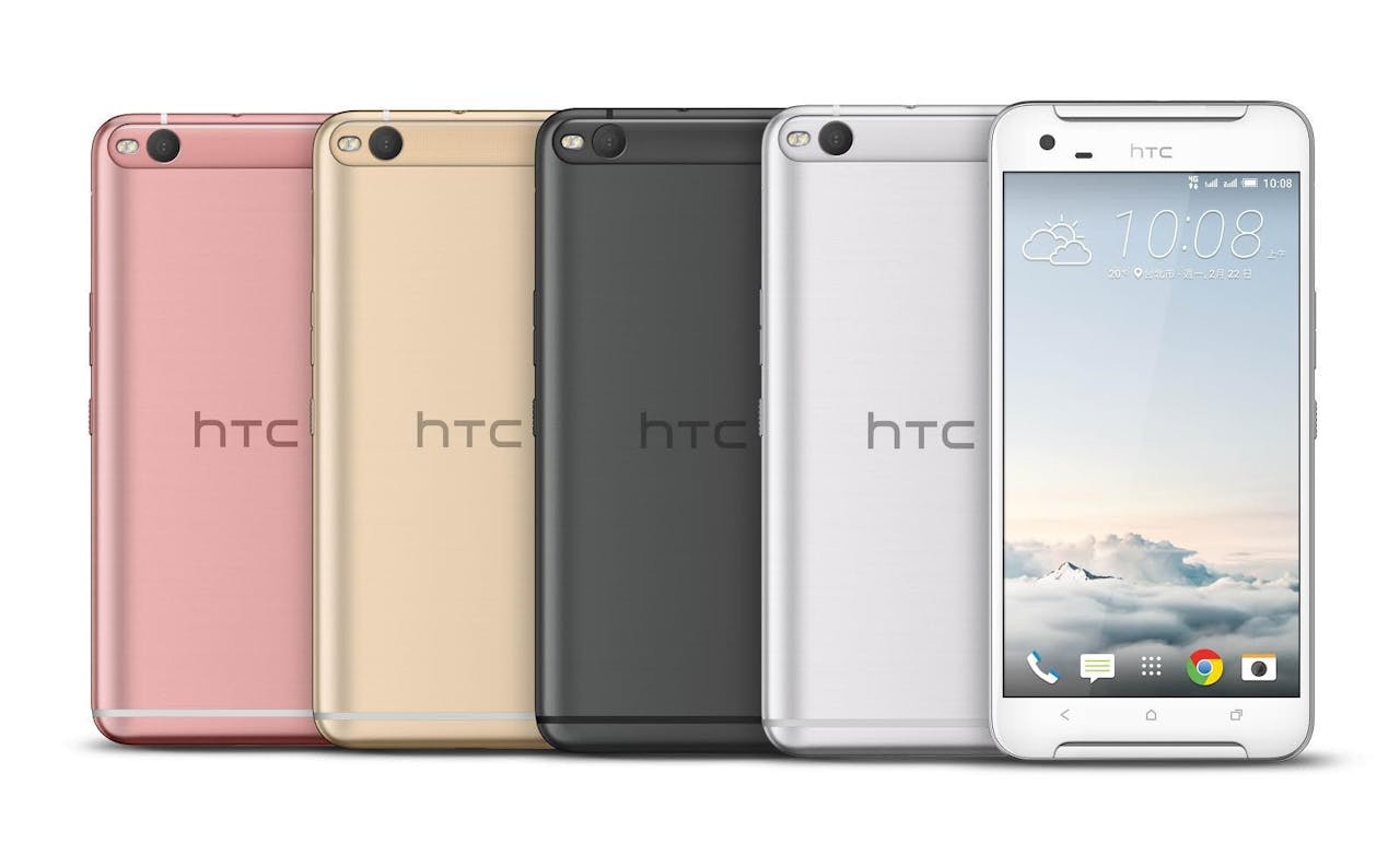 是HTC X9 Dual SIM 正式在台推出,主打金屬機身與大容量儲存這篇文章的首圖