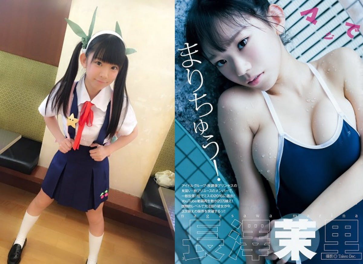 是里約奧運狂潮【合法巨乳蘿莉】F罩杯長澤茉莉奈身著體操服響應啦!這篇文章的首圖