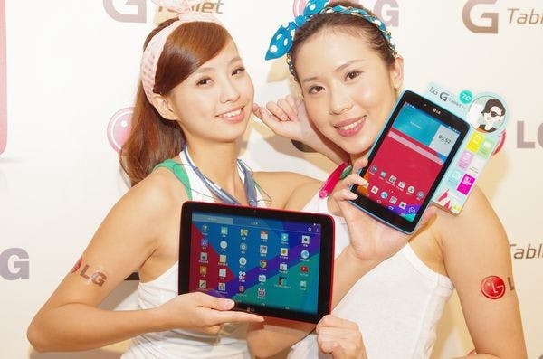 是LG 平價平板 G Tablet 在台發表,先推 7 吋、10 吋兩機型這篇文章的首圖