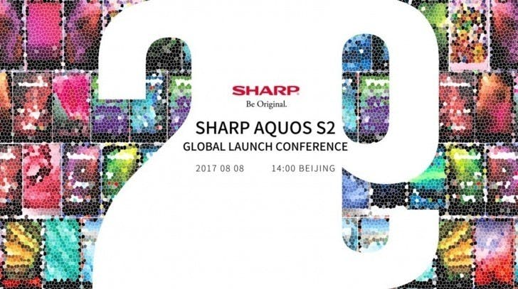 是SHARP無邊框代表AQUOS S2快將推出,將主打中國主場?這篇文章的首圖