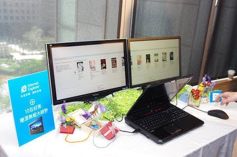 是Windows 8 與 RT 的 IE10 再次解除 Flash 限制這篇文章的首圖