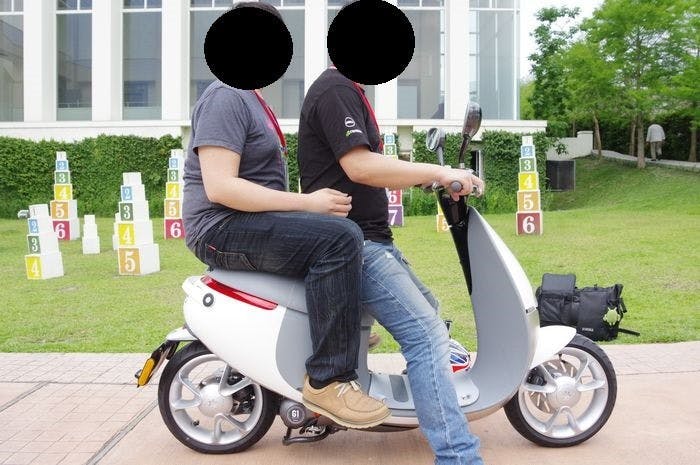 是Gogoro 宣布跨出台灣第一站, 2016 夏季前進荷蘭阿姆斯特丹這篇文章的首圖