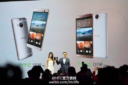 是HTC One (M9)+ 、 (E9)+ 一同在中國發表,皆採 QHD 螢幕這篇文章的首圖