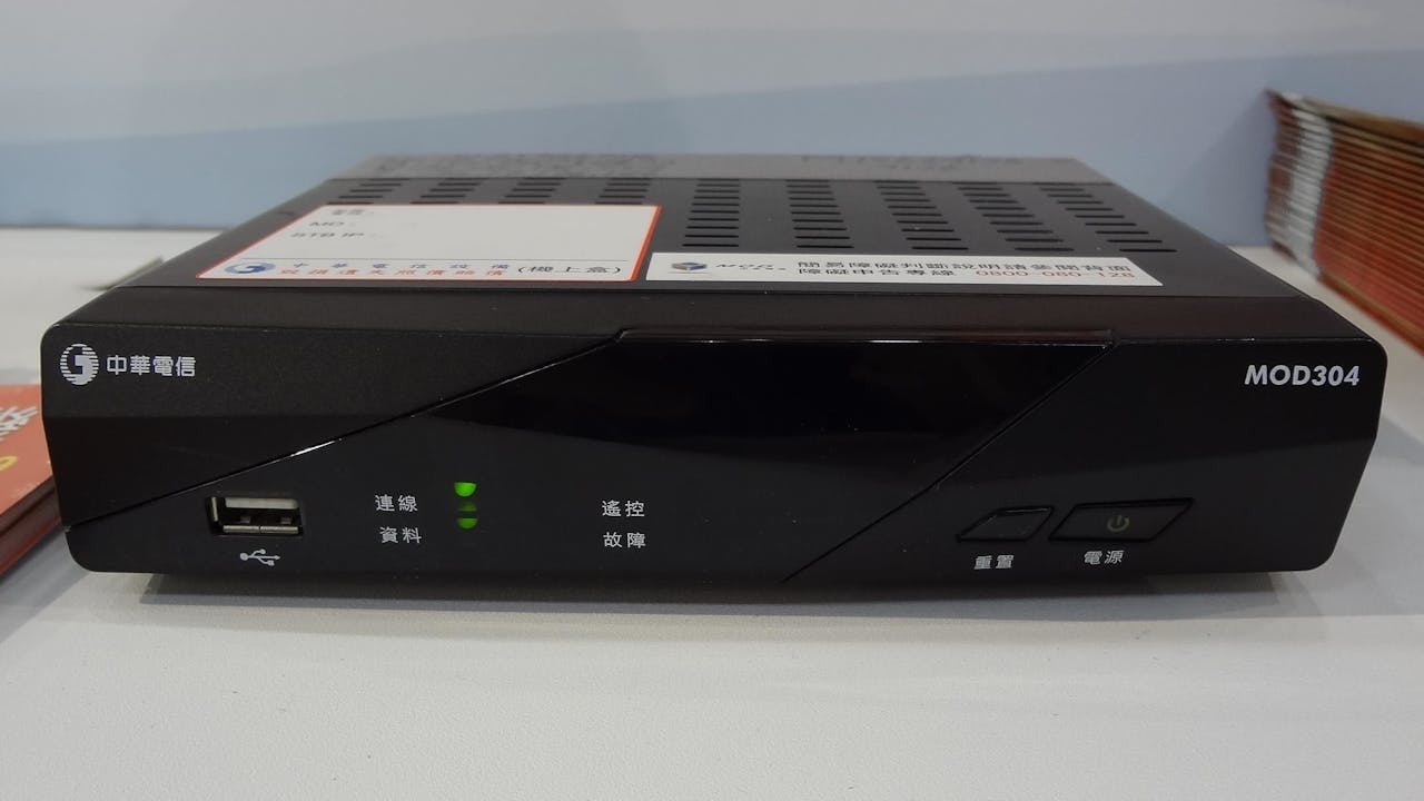 是中華電信MOD明日恢復既有頻道這篇文章的首圖