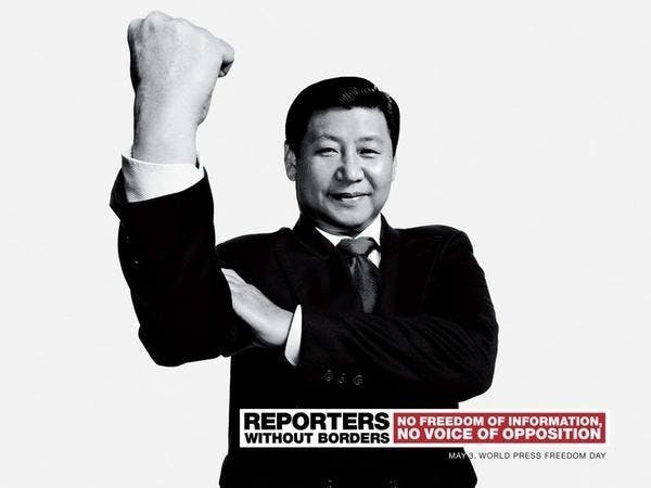 是這幅圖會被禁嗎?這篇文章的首圖