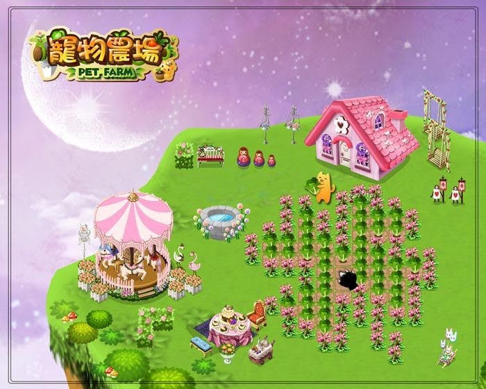 是正港台灣自製!《寵物農場》2011 年 1 月即將夯爆全台這篇文章的首圖