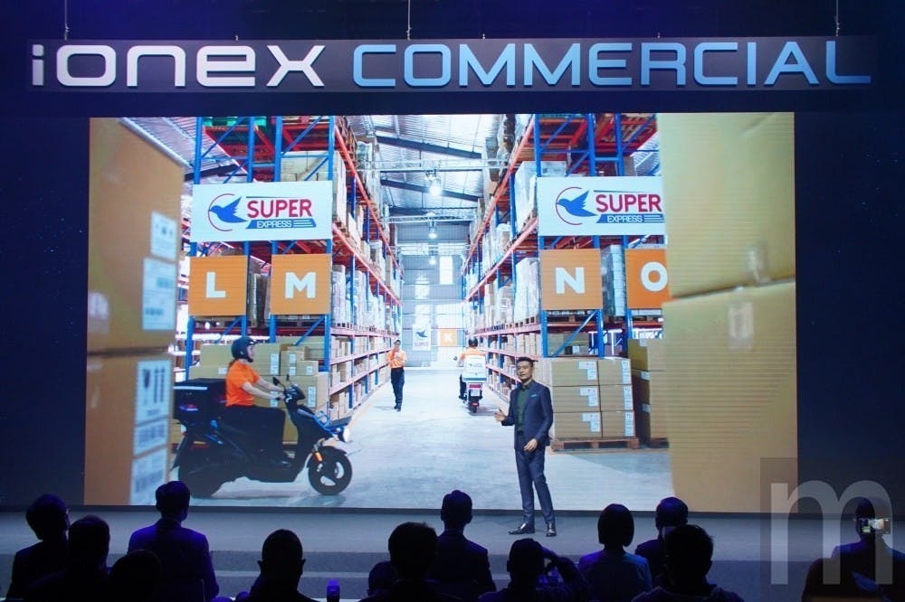 是光陽在台宣布擴展Ionex Commercial車能網商業版,11月進駐印度市場這篇文章的首圖