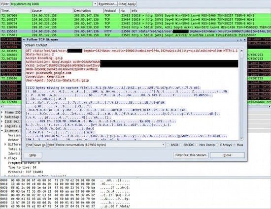 是Google確認Android安全漏洞,今天開始修補這篇文章的首圖
