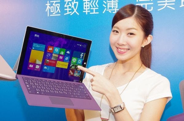 是微軟將於一月份舉辦 Windows 10 消費級版本記者會,跨電腦、平板、手機與 Xbox這篇文章的首圖