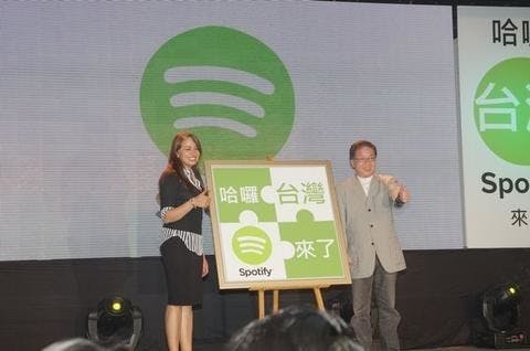 是Spotify 遇上大麻煩,被控訴非法使用版權內容並求償 1.5 億美金這篇文章的首圖