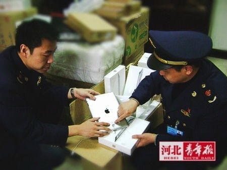 是中國賣 iPad 罰錢兼扣查,商家嚇得下架停售這篇文章的首圖