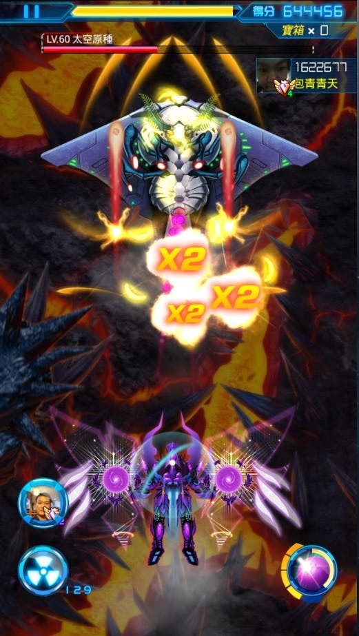 是手機遊戲雷霆戰機玩滿一年後的感想以及手遊上所花的錢做分析:這篇文章的首圖
